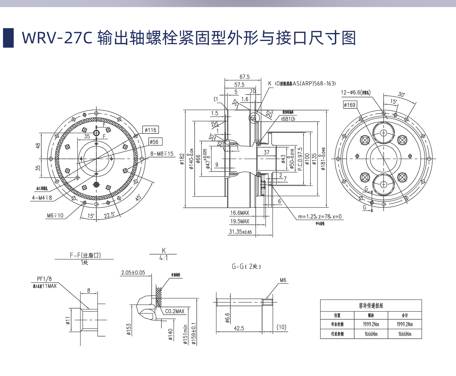 WRV27C-7a92a.png